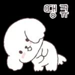 세숑 심심하숑!
