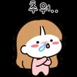 추운 날씨에 따뜻한 스티커