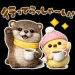 小さなカワウソ♡冬に役立つ