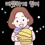 엄마의 마음이야 2