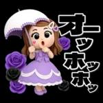 素直な気持ちの大人のあいさつ?
