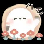 ほんわり♡ずっと使えるシマエナガ