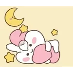 오늘 꿈에	꼭 나와야 돼💤