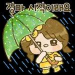 해바라기 소녀의 시원한 여름이야기