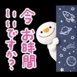 mottoのもちもふ♡春♪