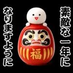 しろまめくん3D＠お正月2026/年末年始