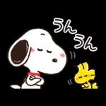 普段使いにも！冬のゆるカワ♪スヌーピー