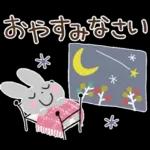 大人の気遣い19♡カラフル秋冬