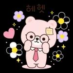 오늘도 열심히 직장인 곰