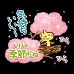 Honobono x Snoopy (Spring)