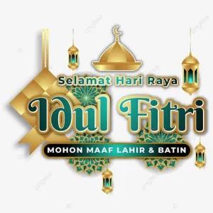 Selamat Hari Raya, Idul Fitri, MOHON MAAF LAHIR & BATIN - getsticker.com
