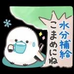 ずっと使える！シマエナガ❤️夏の日常