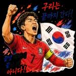 답답한 마음 조금 내려놓고 가벼운 기분으로 돌아가요