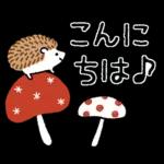 ボブGIRLと森のどうぶつ【秋と冬】