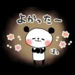 一年中使える＊優しい色＊ぱんだサン＊日常