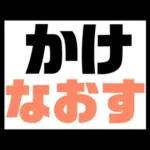 超シンプル！文字だけで日常会話できる