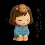 ヘアバンドボブの可愛い女の子。