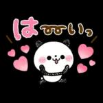 大人のカラフル♡ころころパンダ