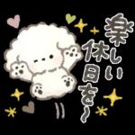 ずっと使える！もこもこいぬ♡