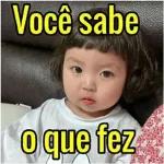 hum sei