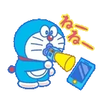 再配達の確認必須！！