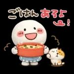 まるぴ★ふわふわぬいぐるみ風