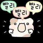 얼룩햄찌 얼룩찌