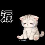 うり坊のもふもふ日常スタンプ