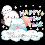 年末年始❤️ふわもちシマエナガ④❤️再販