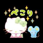 ハローキティ　水彩画タッチ（初夏）