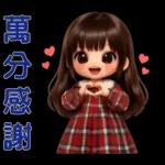 甜美女孩日常*实用贴图*