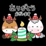 A mi me gustan de esos