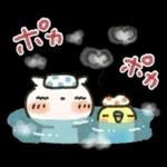 寒い日に♡ ほっこり・やさしいスタンプ