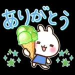 うさぎさん 春・梅雨・初夏