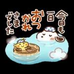 Honobono x Snoopy (Spring)