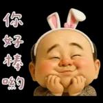 溫柔怪阿北：情緒價值大放送