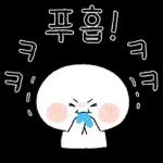 오늘도 기분 좋아지는 톡 8