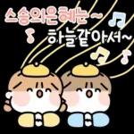 5월도 행복한 우리가족! (가정의달)