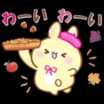 うさくまカフェ☕美味しい秋の実りフェア