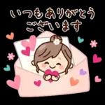 丁寧でず〜っと使える♡ナチュラルガール