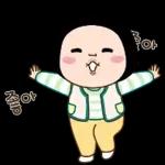 옥철이의 새로운 시작