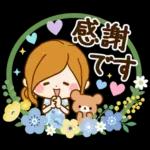夏のさわやか♡癒しの日常スタンプ