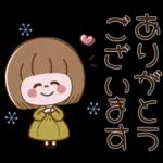 冬・お正月のやさしい言葉