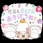 年末年始❤️ふわもちシマエナガ④❤️再販