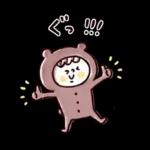 秋♡くまマトリョー