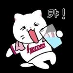 춘배는 승리 요정! (키움히어로즈)