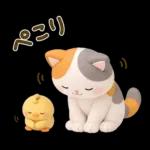 【3D】大人かわいい♪猫にゃんこ♥️敬語