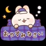 寄り添いうさぎ9