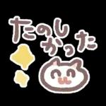 ポメラニアンもち -もちが描いたよ-