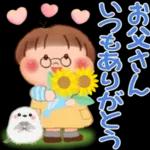 Ms.Puku in spring (modified version)